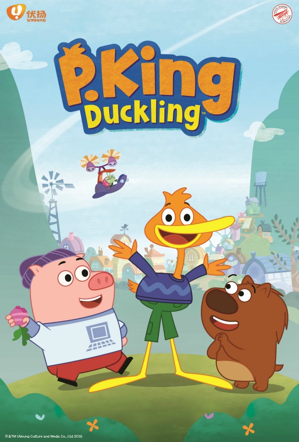Safe Screen Time with P King Duckling